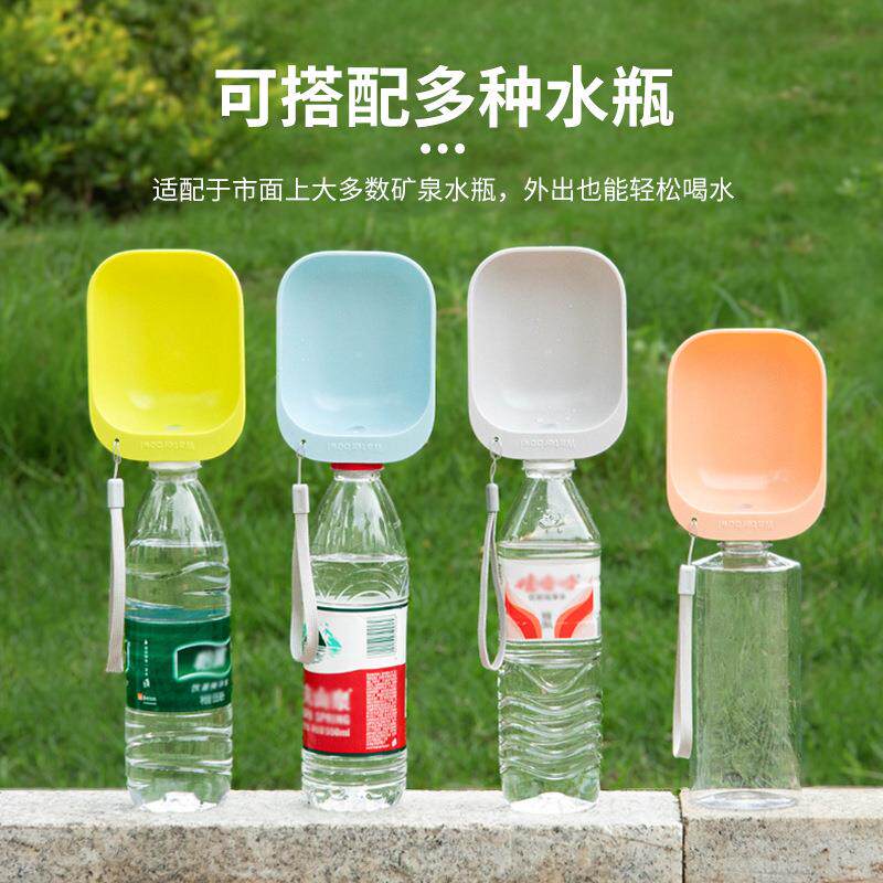 宠物户外喂水器大口径便携饮水器狗水杯喝水喂食宠物用品定制
