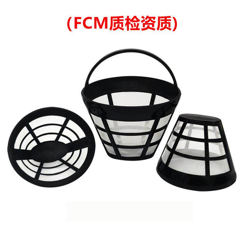 厂家直供咖啡过滤器咖啡机尼龙FDA煮茶器过滤网LFGB净水设备过滤