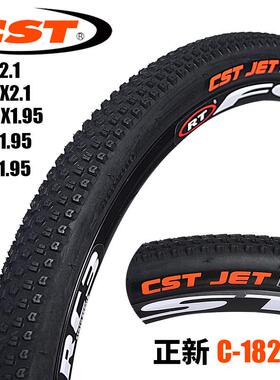 正新自行车外胎山地车C182020/24/26/27.5/29x1.952.1单车轮胎