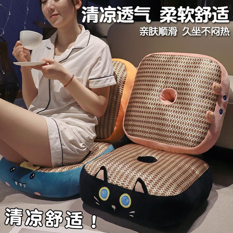 夏天凉席加高厚坐垫办公室久坐凉靠垫学车驾考汽车蒲团坐墩地垫子