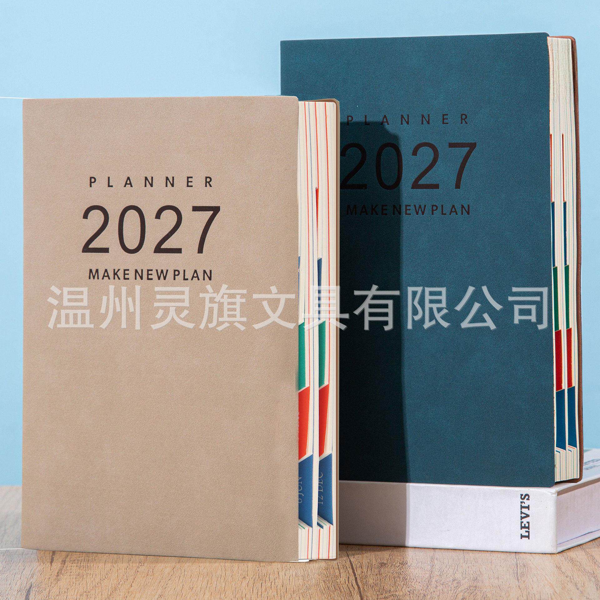跨境新品2027手册计划本365天打卡计划表手账商务手帐便携笔记本