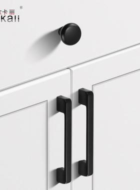 厨柜锌合金五金配件美式黑色拉手抽屉橱柜衣柜柜门门把手厂家直供