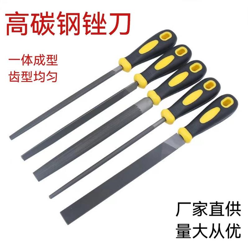 钢锉锉刀6寸81012中齿扁平半圆锉三角方锉铣刀钳工手工切削金属锉