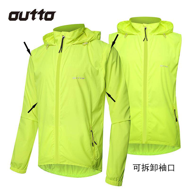 跨境骑行服男防雨自行车夹克户外挡风防晒透气风衣外套 #180012