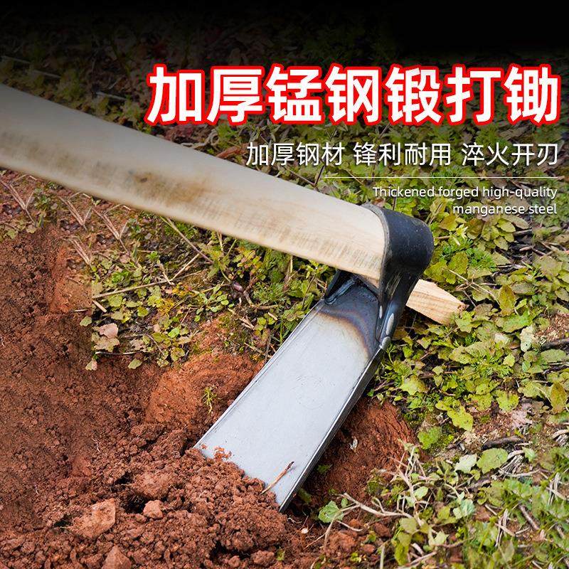 工厂农用锄头锰钢加厚家用长把锄长柄木柄翻土,农机/农具/农膜,锄头,淘宝优惠券,粉丝福利购,淘宝优惠卷
