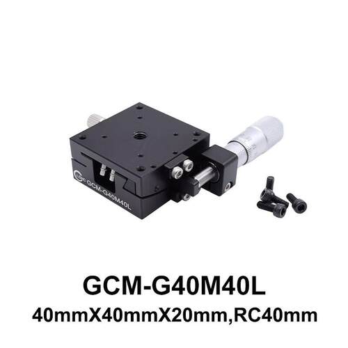 DHC GCM-G40M系列摆角器 大恒光电 GCM-G40M40L