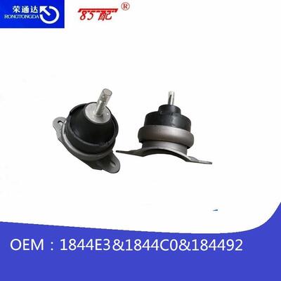 发动机右支架1844C0&184492适用雪铁龙C5C6C8标致407508607807