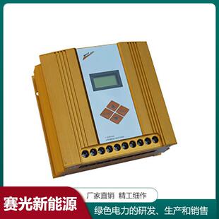 100w200w300w400w500w600wMPPT风光互补控制器铅酸锂电