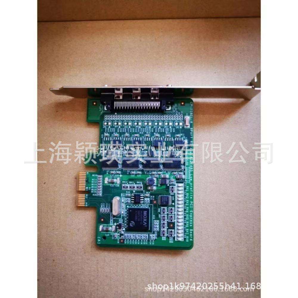MOXA 8串口RS-232/422/485 PCI Express串口卡 CP-118EL-A