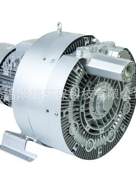 厂家供应4RB气环式风机 气环式真空泵 高压力吸吹气泵