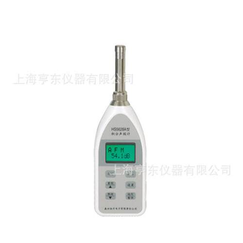 恒升多功能噪声分析仪HS6228A型多功能声级计
