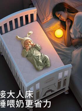 婴儿床实木白色欧式可移动宝宝bb床新生儿多功能摇篮儿童拼接大床