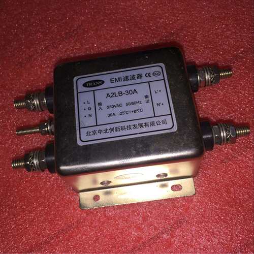 中北创新EMI电源滤波器 A2LB-30A 单相 220V 30A 电磁干扰滤波器