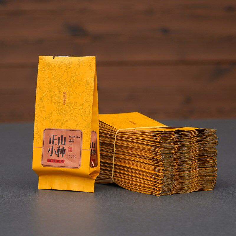 正山小种真空小泡袋子10克茶叶热封口小包装袋内膜袋样品袋子广州