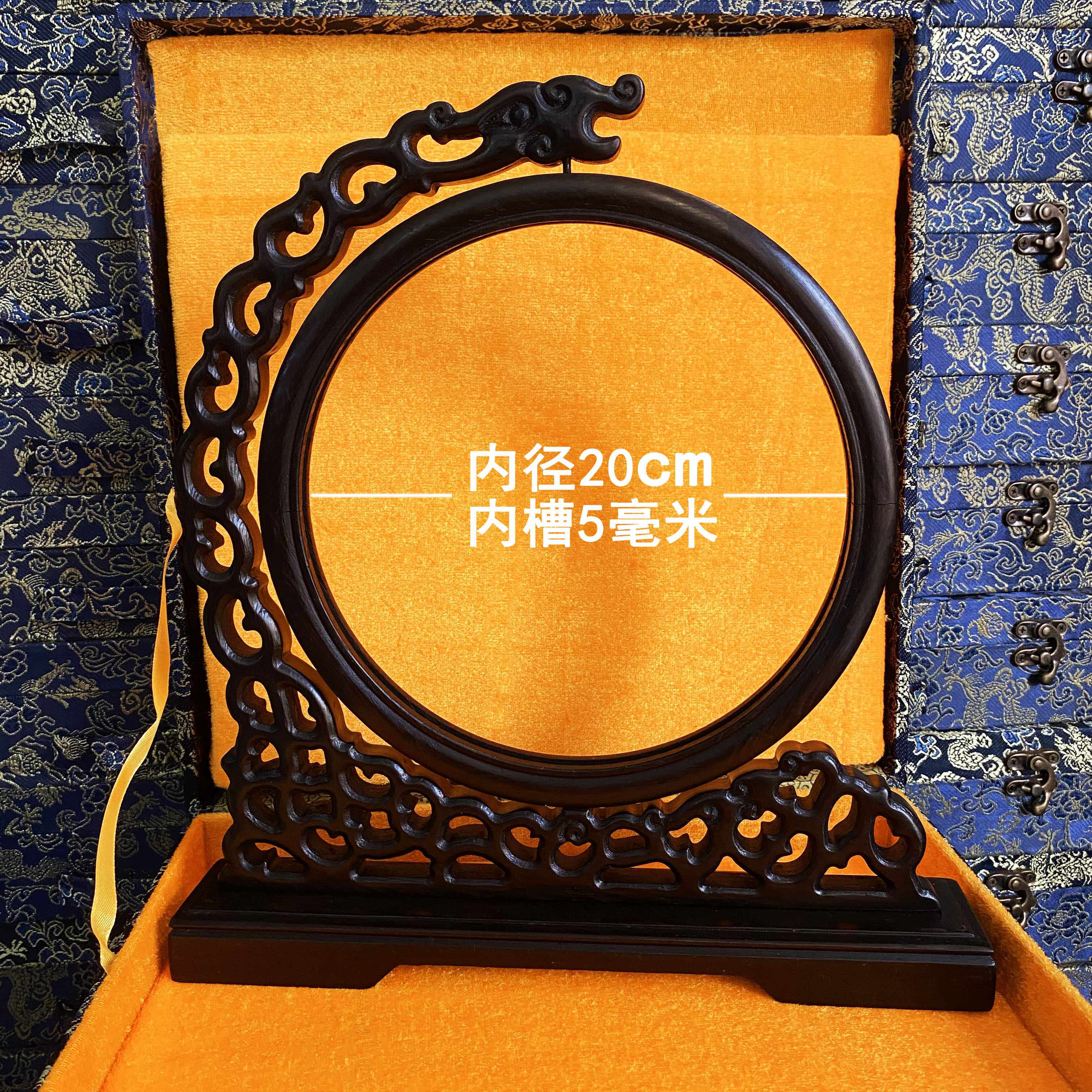 木质框架双面绣苏绣照相馆相框剪纸摆件字麦秆画 画胎毛画 画镶嵌