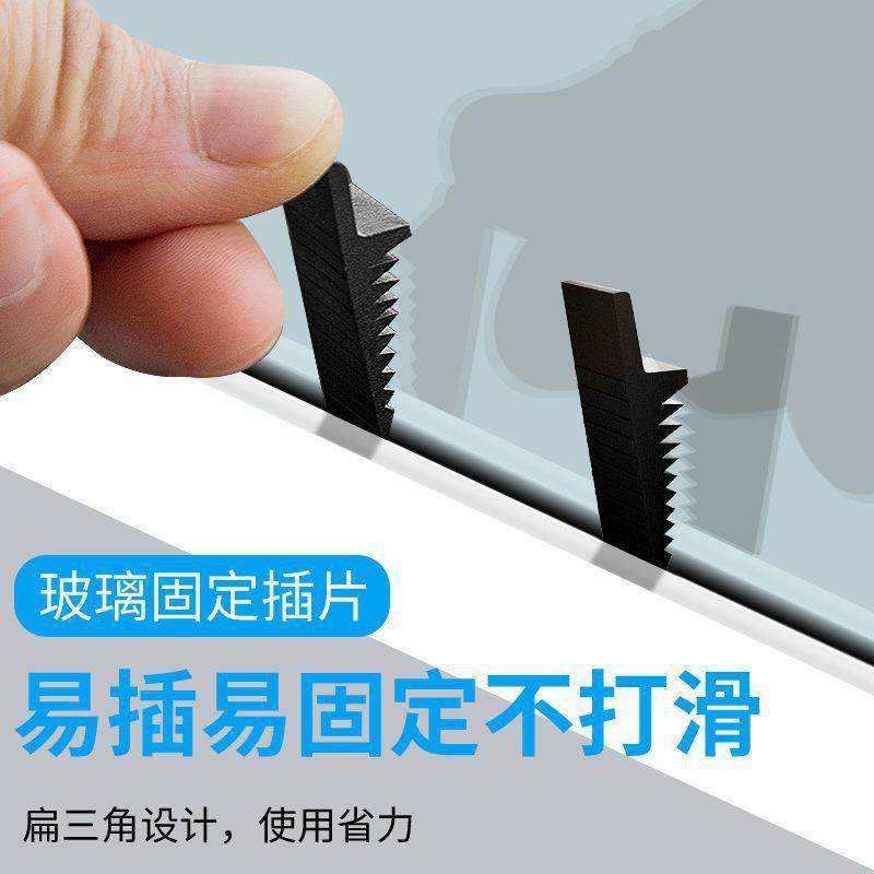 玻璃压紧块玻璃垫块塑料固定铝合金门窗断桥玻璃垫片插片夹托配件,橡塑材料及制品,绝缘垫片,淘宝优惠券,粉丝福利购,淘宝优惠卷