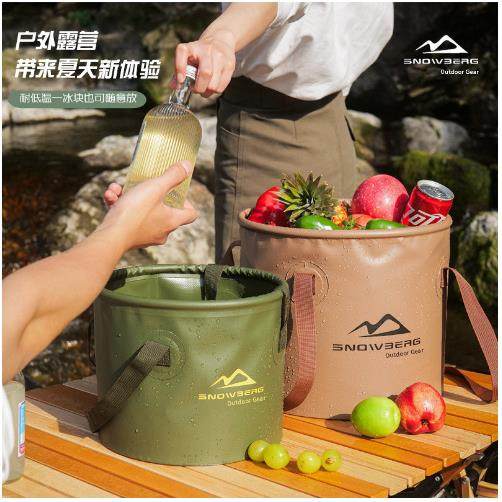 户外旅行大容量PVC打水桶露营野餐便携钓鱼桶折叠水桶,户外/登山/野营/旅行用品,水袋配件,淘宝优惠券,粉丝福利购,淘宝优惠卷