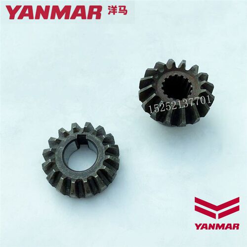 洋马收割机配件AG600 洋马3号二次搅龙复脱器伞齿轮