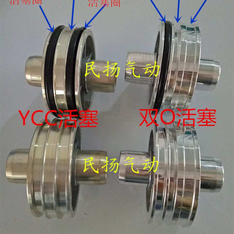 SC标准气缸配件 活塞 SC125/160/200/250 双圈活塞  单圈活塞