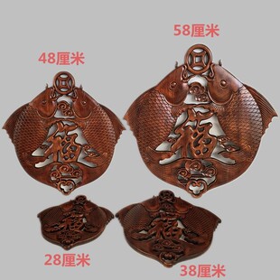 东阳木雕挂件玄关客厅卧室餐厅房间中式香樟木鲤鱼年年有余装饰品