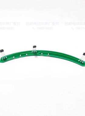 电动车原厂配件金箭新国标小包车/可可/H6/原装215电机霍尔AH41