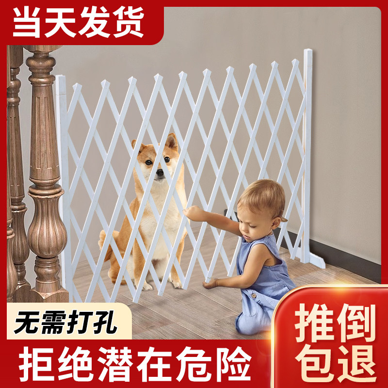 宠物围栏狗狗防猫木栅栏室内家用儿童楼梯护栏庭院门口栏杆隔离门