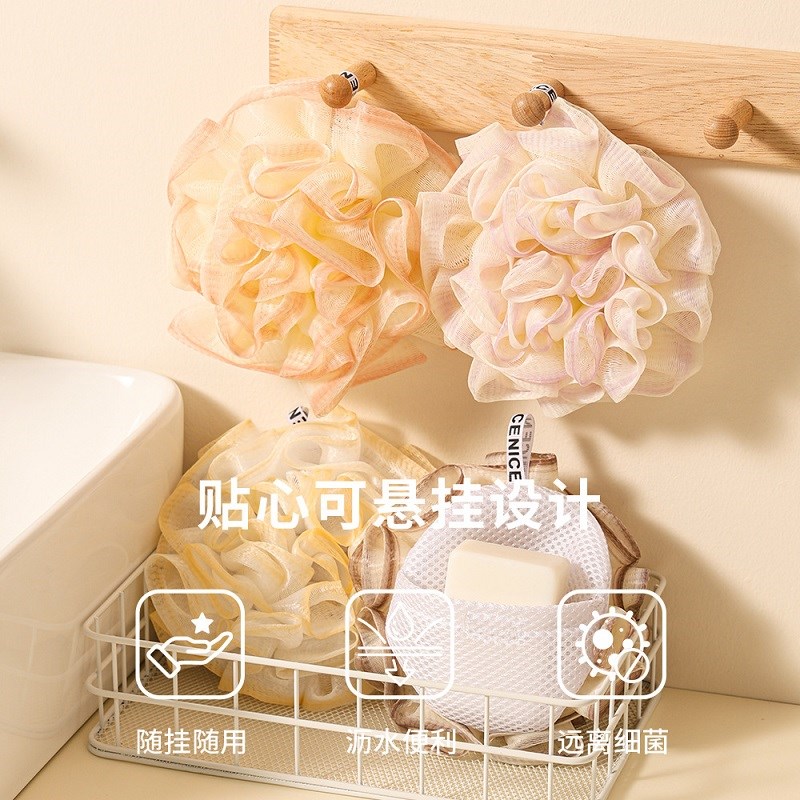 玫瑰香皂起泡沐浴球浴花起泡网袋加厚香皂袋洗澡洗头洁面用发泡网