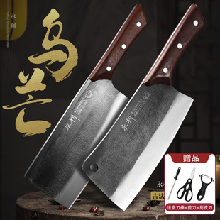 轴承钢手工锻打家用菜刀烧腊店专用切片刀厨房超锋利切肉刀厨师刀