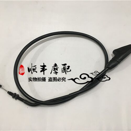 金鹏502/BJ500GS-A离合器线组件TRK502X离合线离合拉线换档拉线