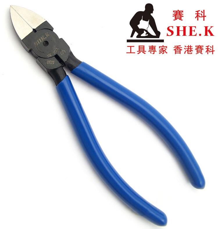 香港赛科SHE.K 铬钒钢CRV 水口钳 5寸6寸水口剪 剪塑胶偏口斜口钳