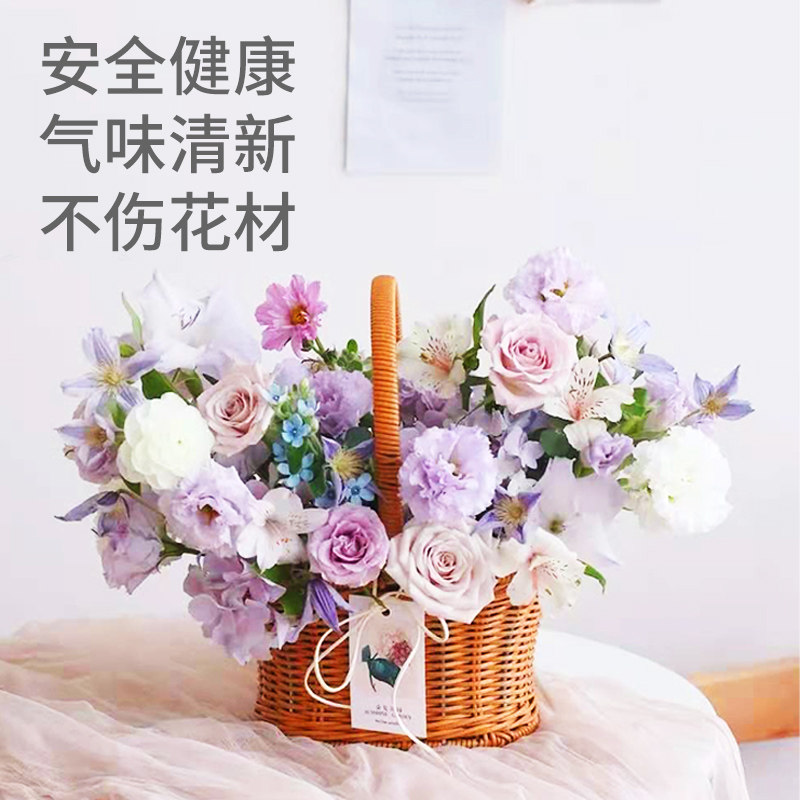 密西根碎冰蓝玫瑰喷剂 花艺喷色花色漆染色剂 干花喷漆鲜花喷色剂