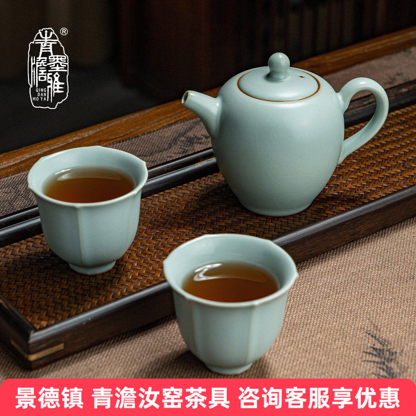 汝窑茶壶套装一壶二杯景德镇陶瓷仿古汝瓷家用功夫茶具天青色礼品,餐饮具,功夫茶具,淘宝优惠券,粉丝福利购,淘宝优惠卷