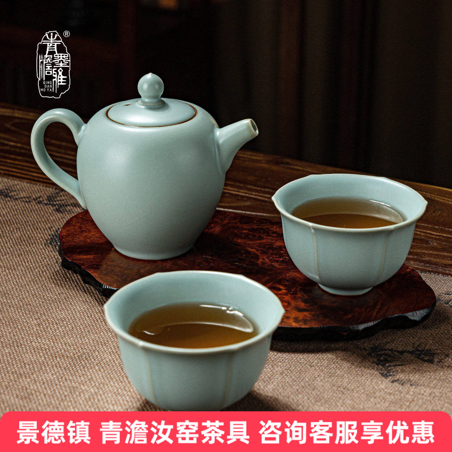 汝窑茶壶套装景德镇陶瓷一壶二杯家用功夫茶具仿古汝瓷天青色送礼,餐饮具,茶具礼盒,淘宝优惠券,粉丝福利购,淘宝优惠卷