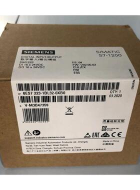 6ES7223-1BL32-0XB0数字量 I/O SM 1223模块6ES7223-1BL32-OXBO