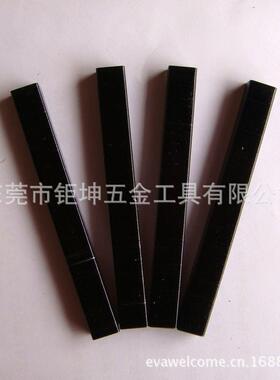 码钉1006J黑色/汽钉/优质不卡/U型气排钉