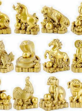 铜十二12生肖摆件小号铜鼠铜牛虎兔龙蛇鸡狗属相