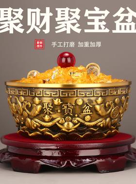 聚宝盆摆件纯黄铜家用客厅装饰招聚铜制品工艺品财存钱罐铜器黄铜