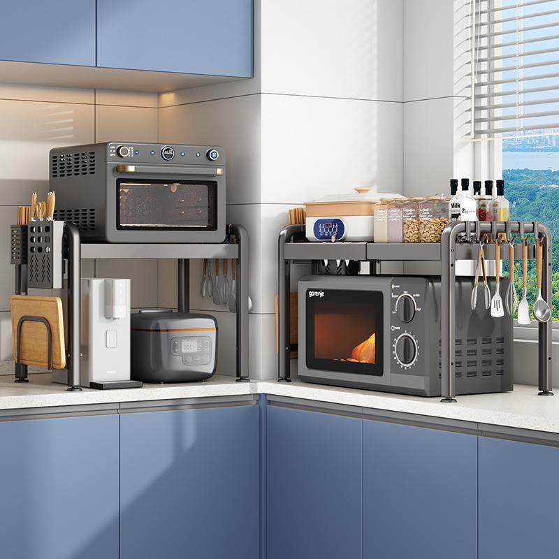 可伸缩厨房置物架微波炉架子家用台面桌面双层电饭锅烤箱收纳支架,厨房/烹饪用具,抹布架/厨房清洁收纳架,淘宝优惠券,粉丝福利购,淘宝优惠卷