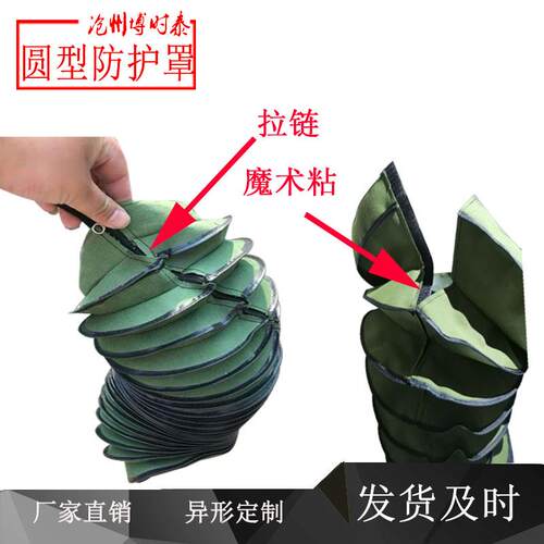 油缸丝杆防护罩 拉链式船用防护罩 缝制圆筒式防尘罩 丝杠保护套