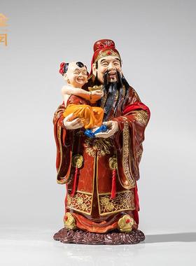 铜金岁月福星公黄铜神像摆件福禄寿星公铜雕像供奉神佛雕像铜摆件
