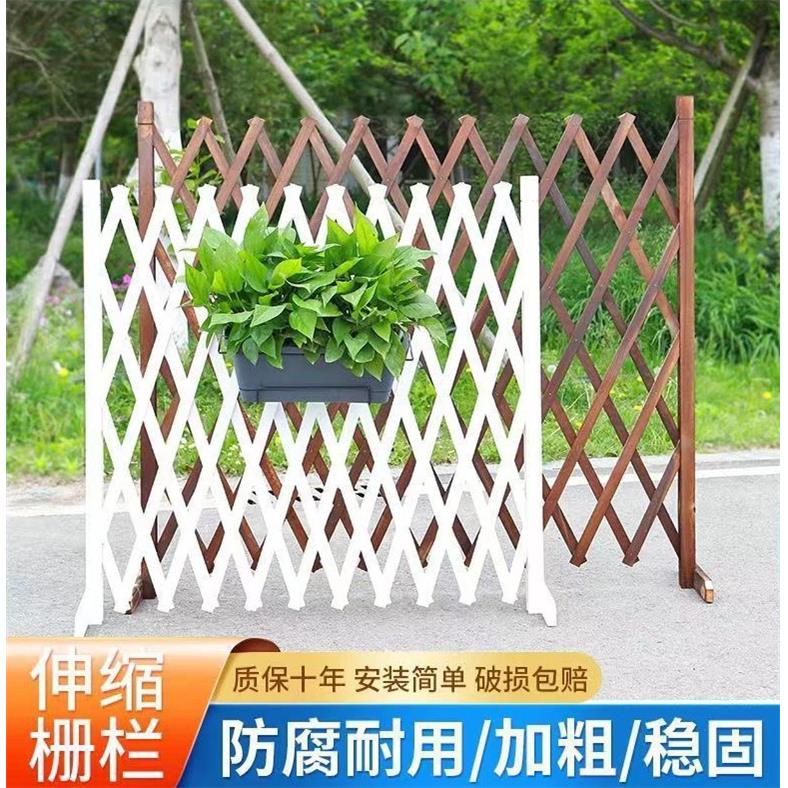 户外防腐木围栏花架网格拉网攀爬架木格栅篱笆伸缩木碳化木栅栏图片