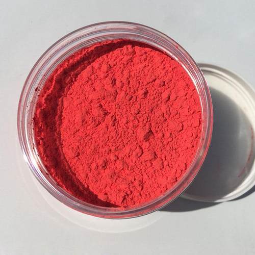 崇裕油墨用冷感温变色粉彩色颜料24度温变粉注塑有机感温变色粉