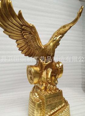 纯铜长城鹰 大展宏图铜鹰 拼搏鹰家居摆件创意摆件铸造铸铜鹰