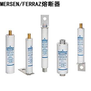 法雷熔断器 A550C18-15 A550C20-15 A550C25-15 5.5KV高压