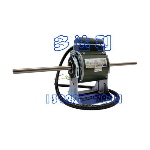 YSK28-4JF3 开利 盘管电机 马达 28w Carrier Motor