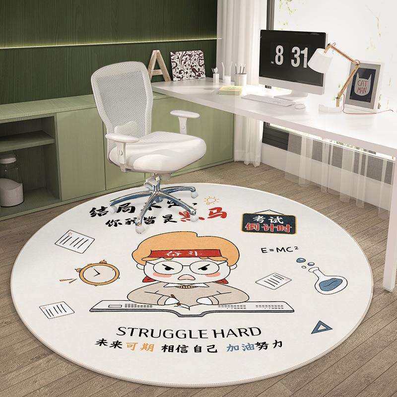 圆形地毯儿童房学习转椅写字台书桌电脑椅地垫卧室床边防滑毯垫子,鲜花速递/花卉仿真/绿植园艺,割草机/草坪机,淘宝优惠券,粉丝福利购,淘宝优惠卷