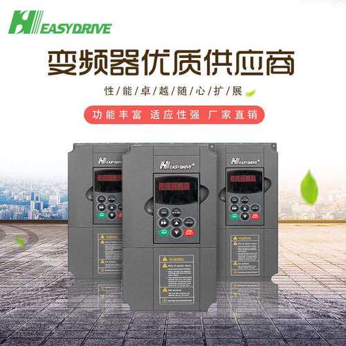 易驱GT620机床专用主轴伺服驱动器 380v 2.2kw伺服驱动器厂家直销
