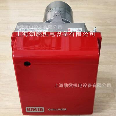 GULLIVER RG2利雅路RIELLO燃烧机 原装柴油燃烧机 单段火 RG 2