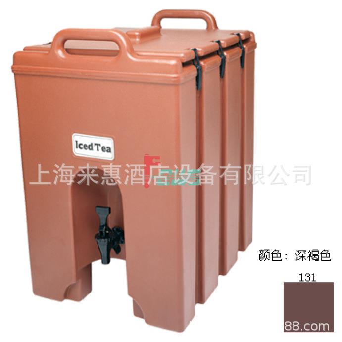 CAMBRO 1000LCD-131 44.5升 饮料保温桶(深棕色)餐饮行业设备