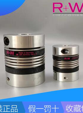 R+W德国进口BK1/2/3/5/6/7 8 BKH BKL BKM BKC波纹管连/联轴器/节